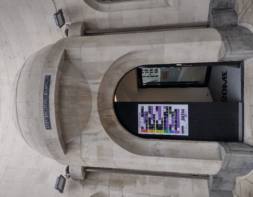 Figure 91 Dome shaped entrance to 23 High Street